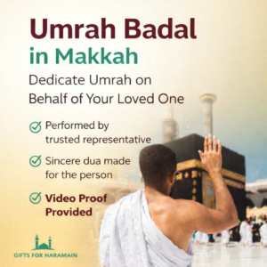 Umrah Badal in Makkah for Deceased & Elderly Loved Ones | Video Proof Included